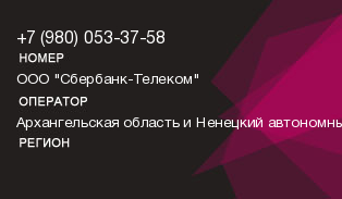 9800533758